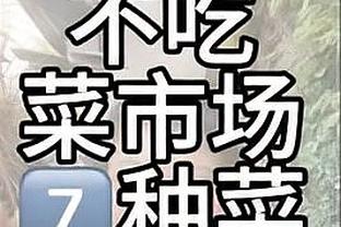 game thay doi trang phuc cho nhan vat anime Ảnh chụp màn hình 2